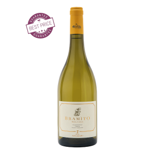 Bramìto della Sala Umbria Chardonnay 2024 – Italian Chardonnay with citrus freshness and refined texture.
