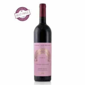 Tenuta Sant'Helena Cabernet Sauvignon red wine box kenya