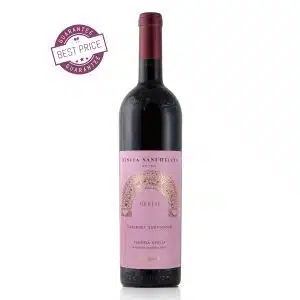 Tenuta Sant'Helena Neblo Cabernet Sauvignon wine at the wine box kenya