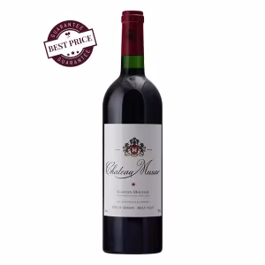 Château Musar Red 2018 Lebanese mature red wine exclusive to The Wine Box for age-verified customers in Nairobi, Kenya.